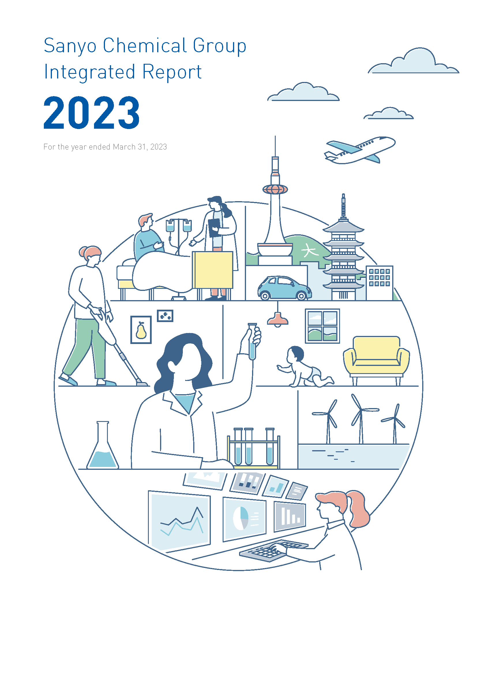 Integrated Report 2023 (For the year ended March 31, 2023)