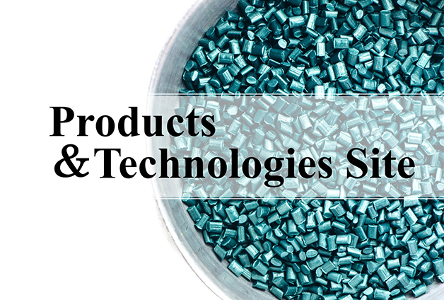 Products & Technologies Site