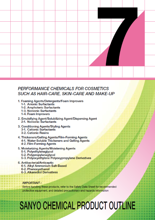 CATALOG Sanyo Chemical