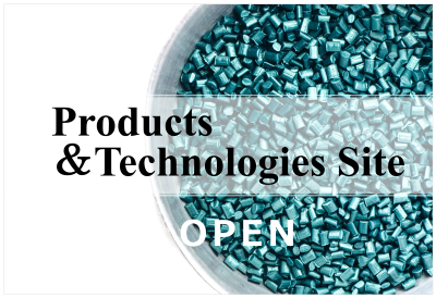 Products & Technologies Site