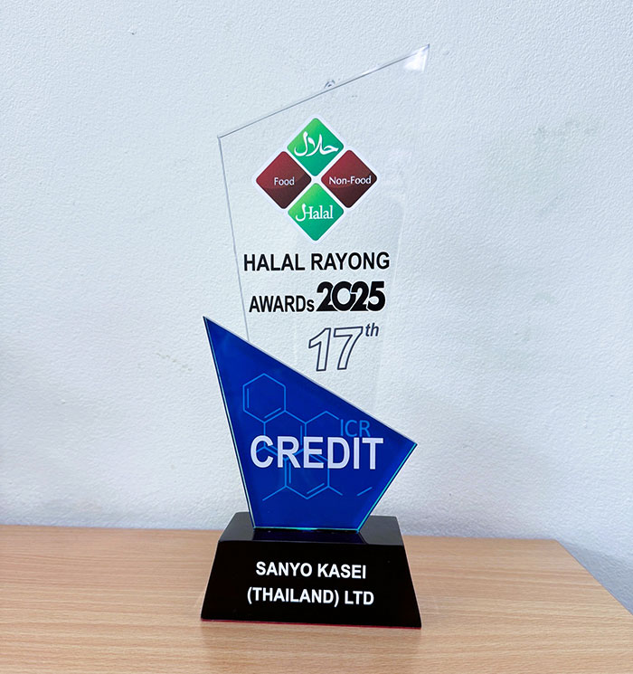 Credit level award