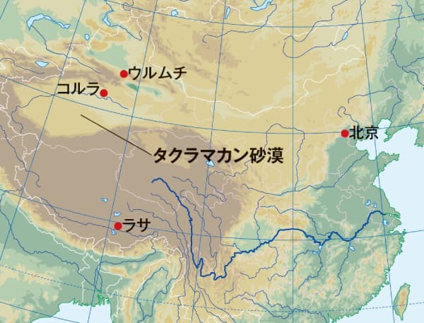 不毛の砂漠を貫くアスファルトの道 空と大地 多胡光純 Sanyo Chemical Magazine