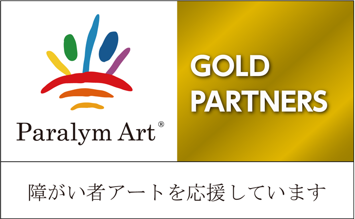 Paralym Art GOLD PARTNERS