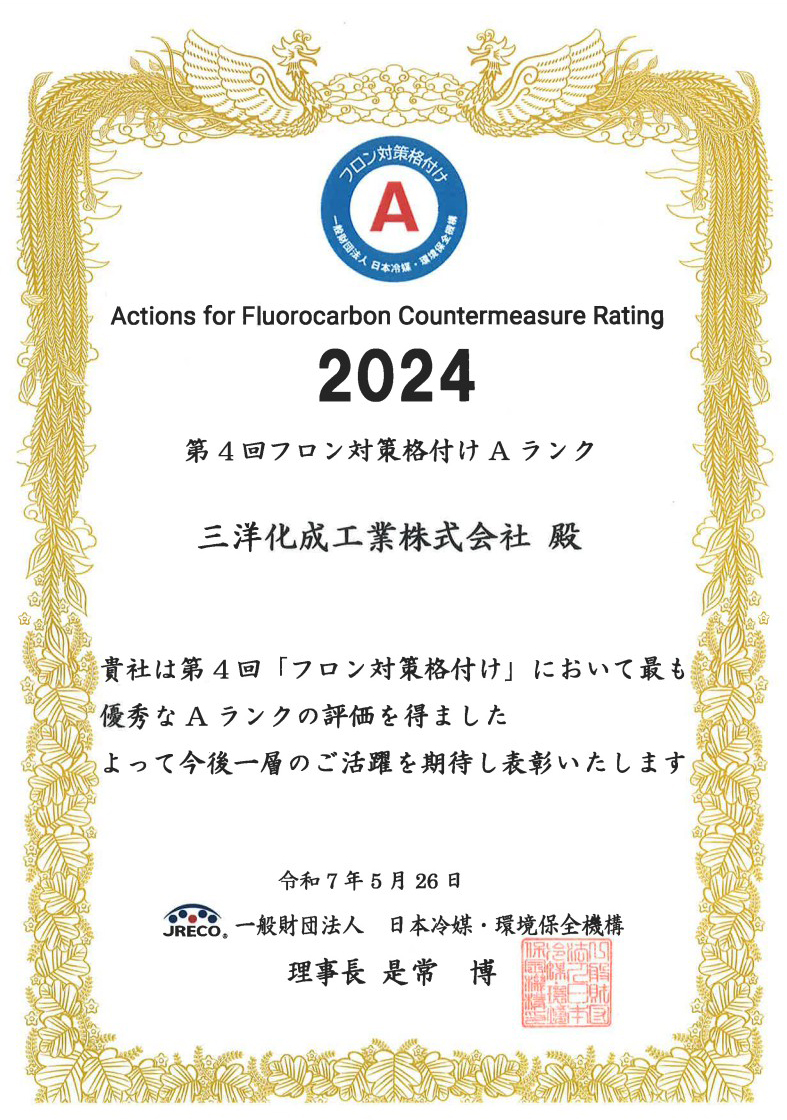 表紙 おゆみ「光をつかまえる」